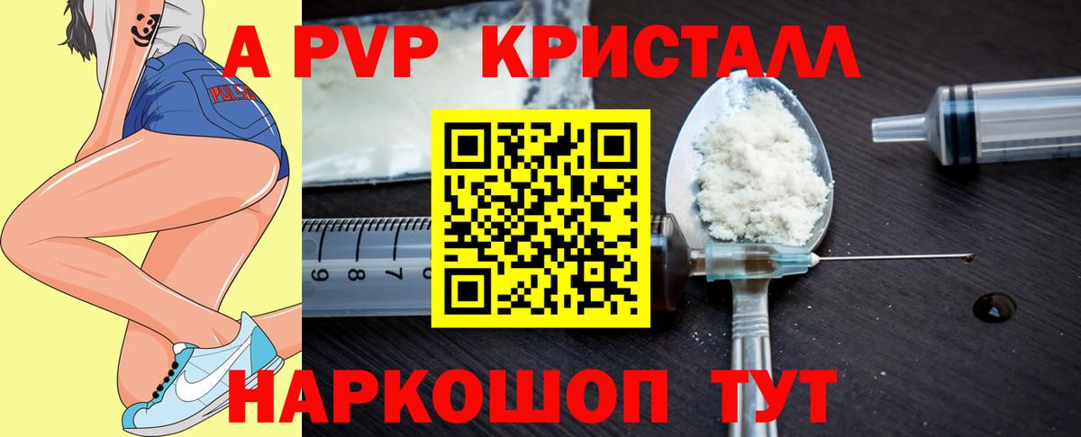 Родники  КОКАИН  Вход с VPN  Марихуана  Мефедрон   МДМА 