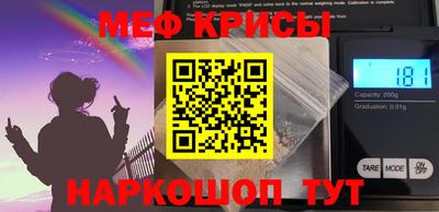 mdpv Нягань