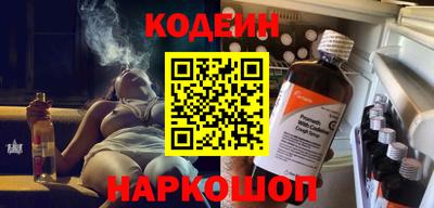 тгк Обь