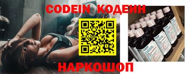 mdpv Нягань