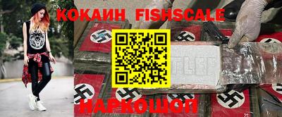 mdpv Нягань