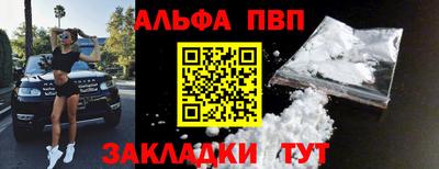 mdpv Нягань