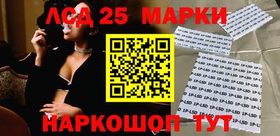 mdpv Нягань