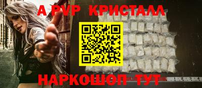 mdpv Нягань