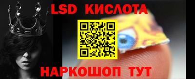 mdpv Нягань