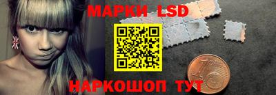 кокаин премиум Обнинск