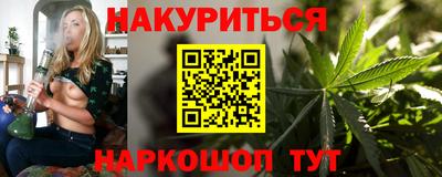 тгк Обь