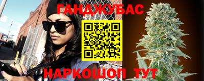 mdpv Нягань