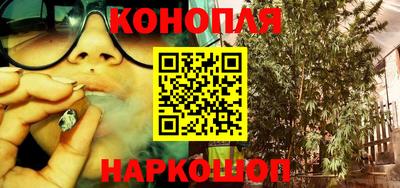 кокаин премиум Обнинск