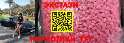 mdpv Нягань
