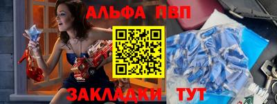 тгк Обь