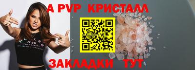 mdpv Нягань