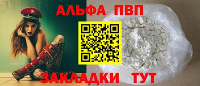 mdpv Нягань