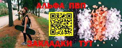 тгк Обь