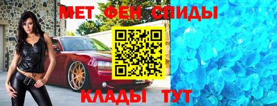 тгк Обь