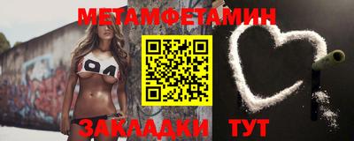 кокаин премиум Обнинск