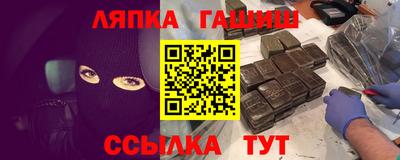 mdpv Нягань