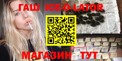 тгк Обь