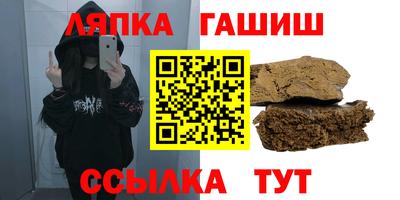 кокаин премиум Обнинск