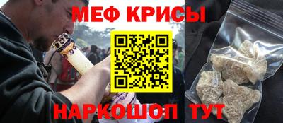 тгк Обь