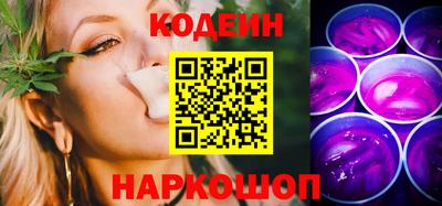 тгк Обь