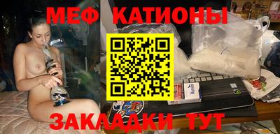 кокаин премиум Обнинск