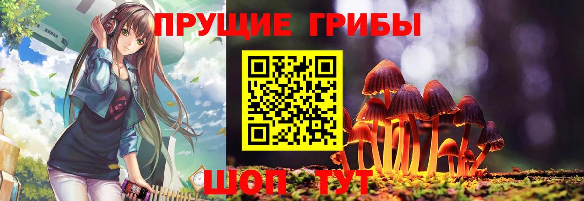 Кетамин Родники