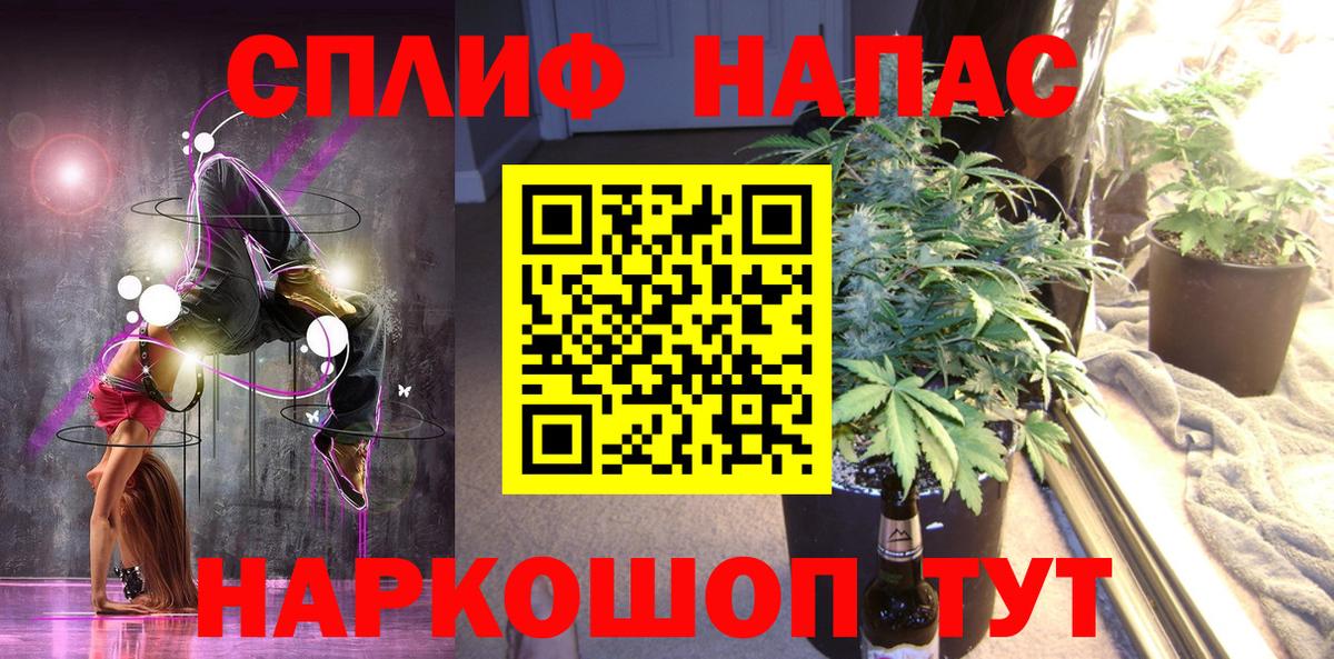 Бошки марихуана VHQ Родники